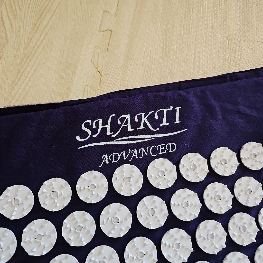 shakti mat シャクティマット アドバンス 正規品 - メルカリ