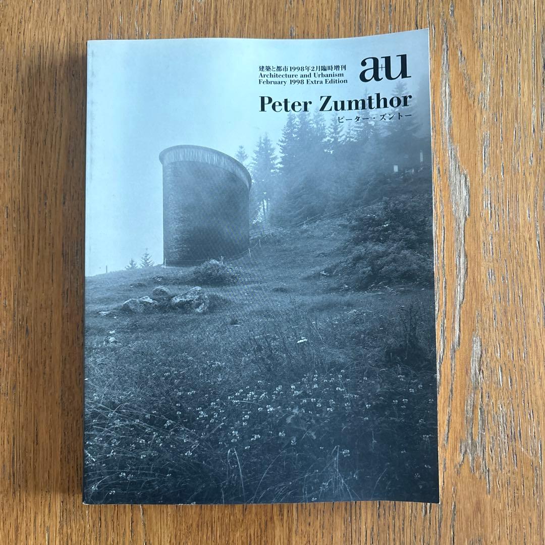 au Peter Zumthor - メルカリ