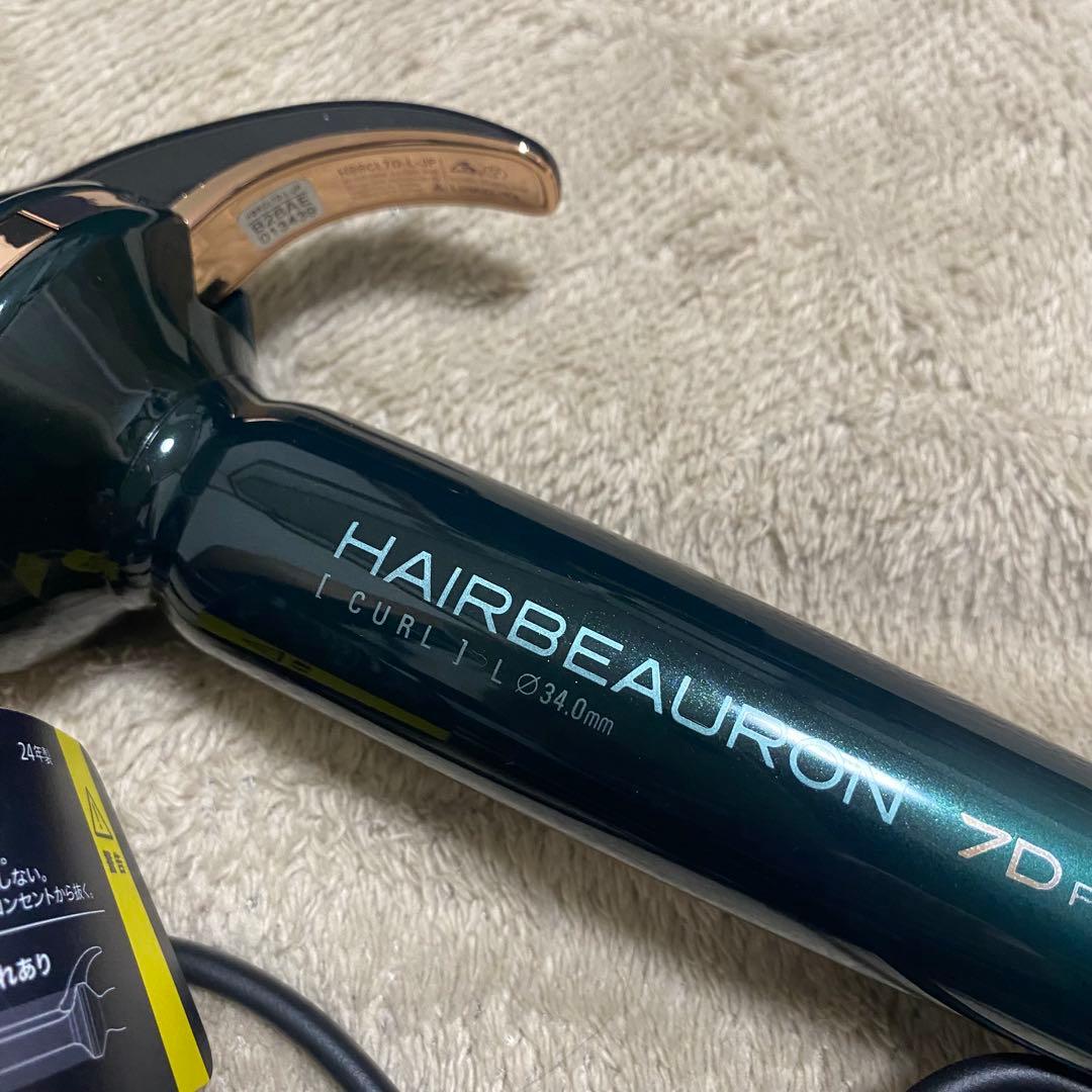 ヘアビューロン 7D Plus 34.0mm