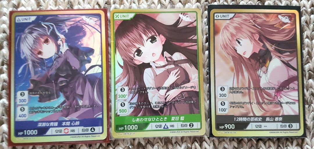 divine cross ディバインクロス UR サクラノ刻 - メルカリ