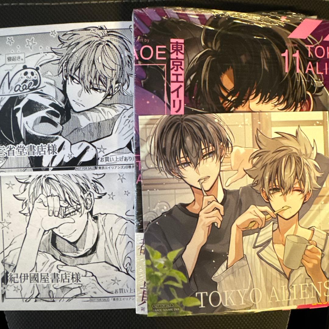 東京エイリアンズ 11巻 特典 色紙 ペーパー 非売品 漫画 - メルカリ