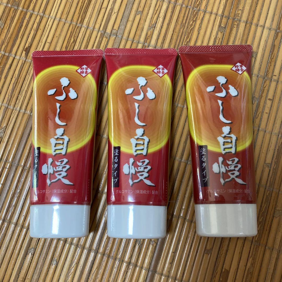 ふし自慢 塗るタイプ - メルカリ