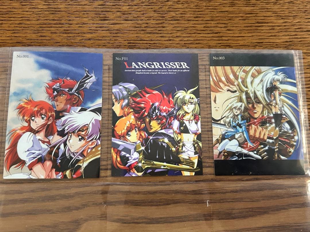 ラングリッサー トレーディングカード スペシャルエディション付