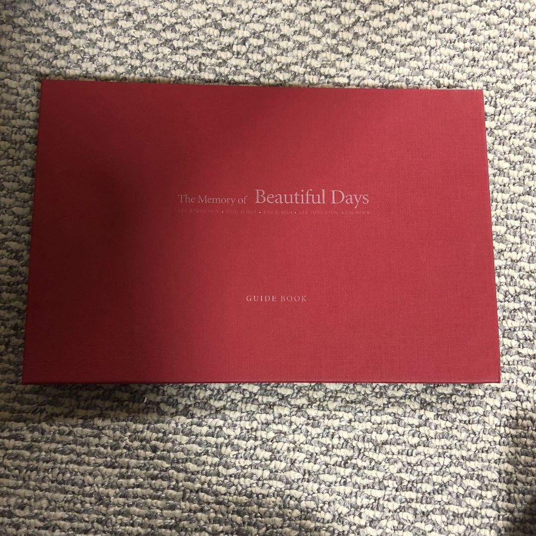 チェジウ　美しき日々　DVD BOX