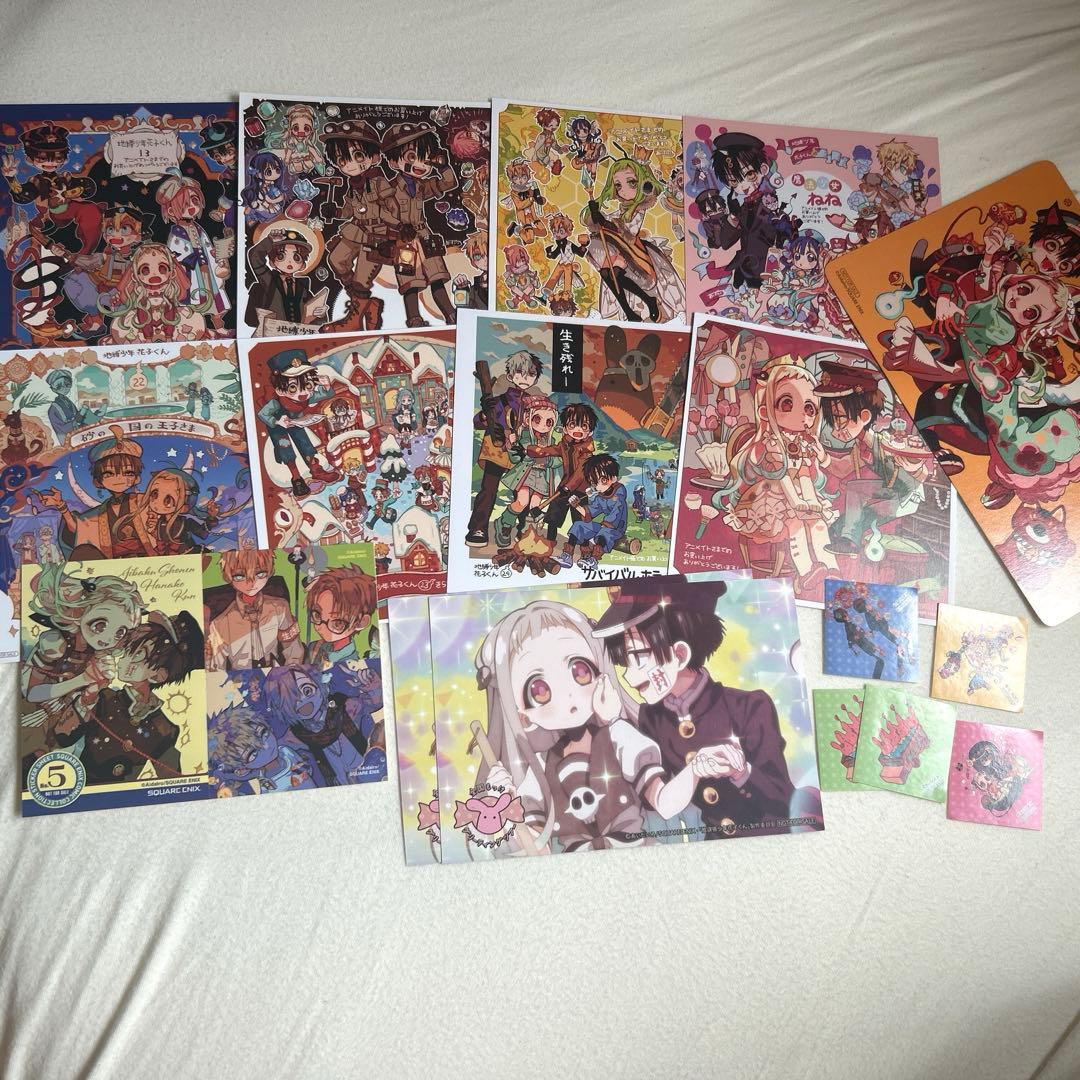 地縛少年花子くん アニメイト特典 まとめ売り - メルカリ