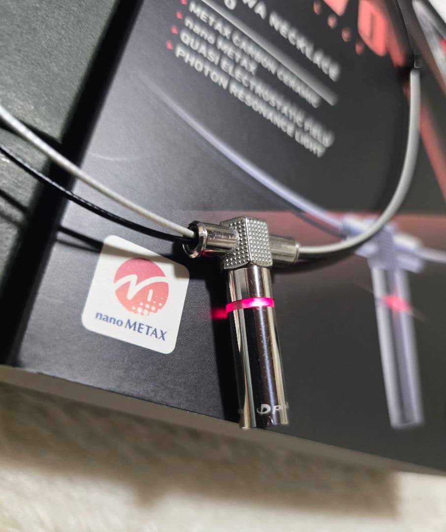 ファイテン REVO ナノチタン 最強ネックレス 50cm 【限定品 入手困難