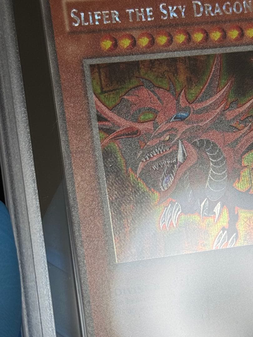 ARS 7】オシリスの天空竜 GBI-001 英語版 シークレット - メルカリ