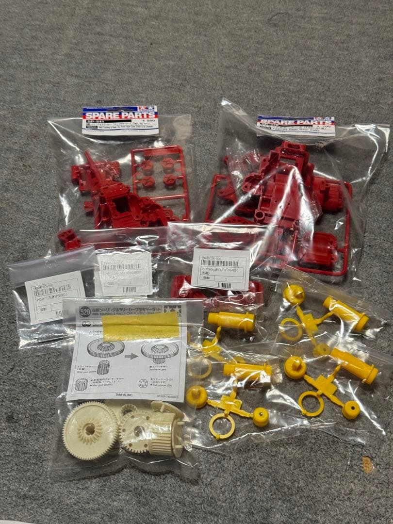 新品未使用！タミヤTA01&02・DF-01・マンタレイ等用スペアパーツセット