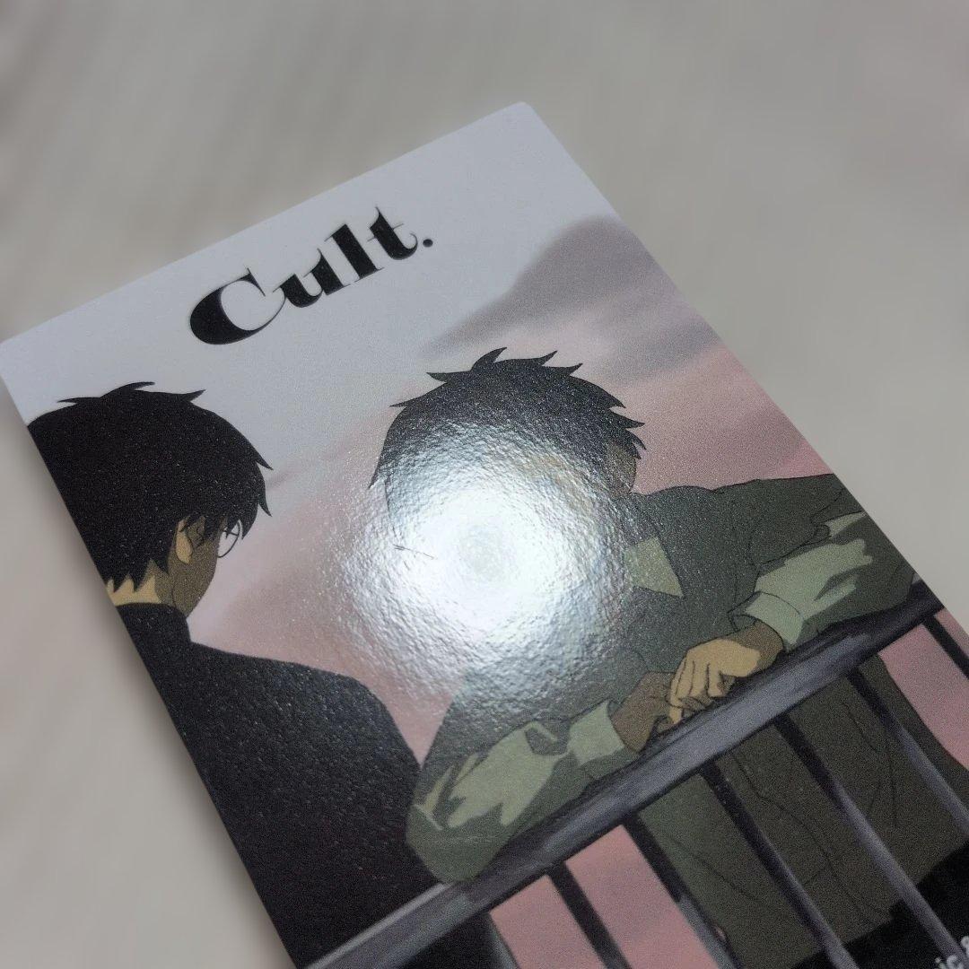 なとり トレーディングカード アジアツアー＆摩擦 バラ売り まとめ売り