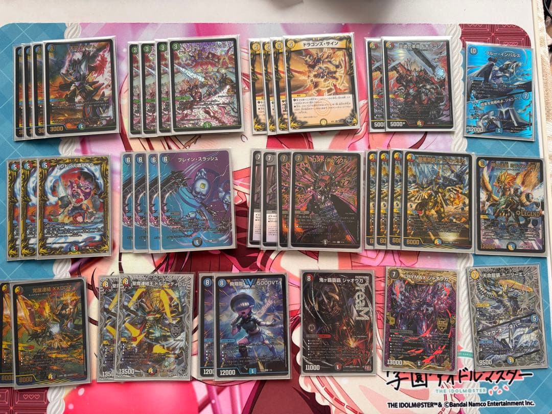 5cザーディクリカ 構築済みデッキ - メルカリ