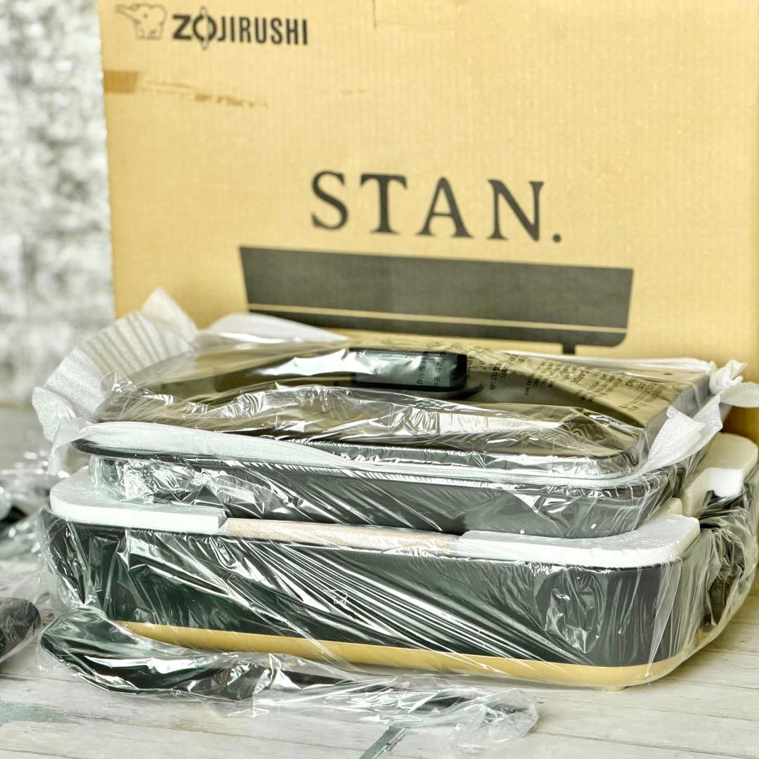 新品❗️象印「STAN.」EA-FA10 電気ホットプレート 楽天市場】象印 スタン STAN. ホットプレート たこ焼きプレート付き EA
