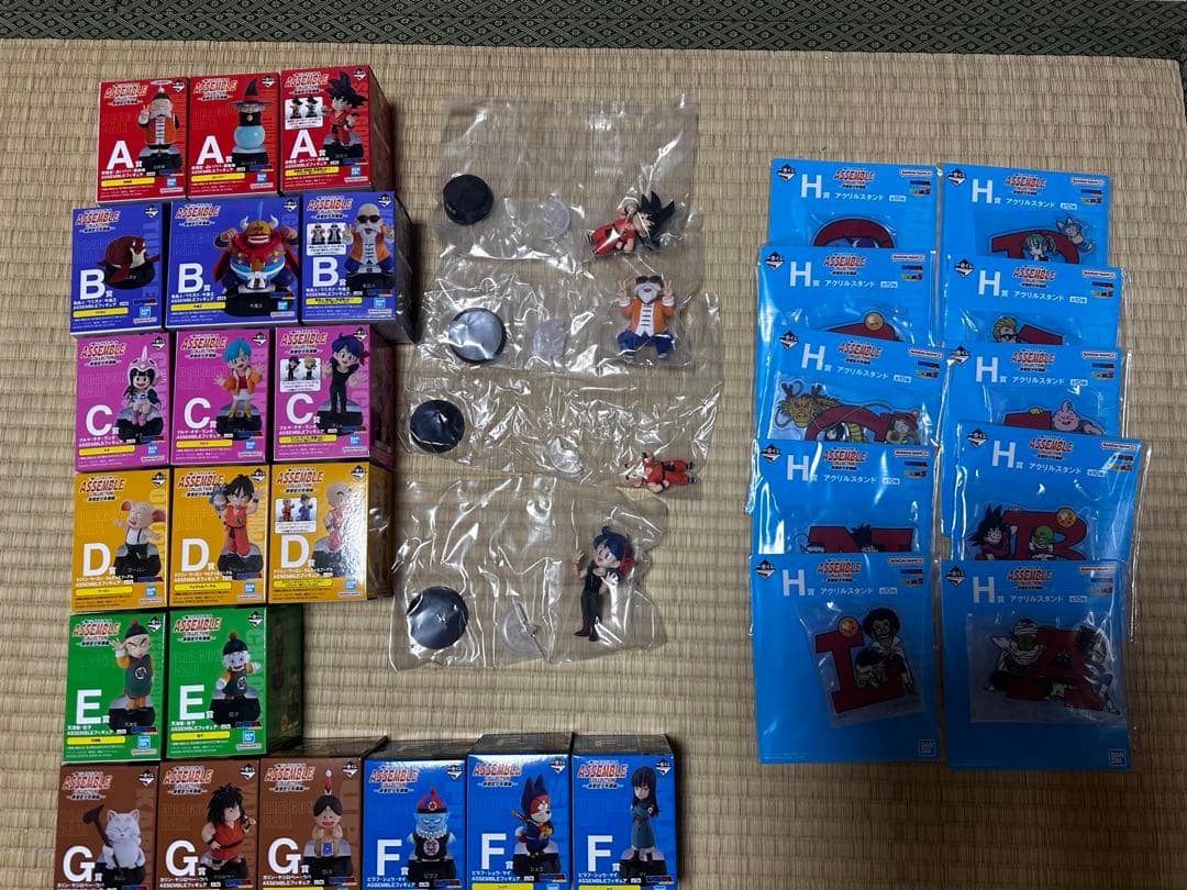 一番くじ ドラゴンボール フィギュア20種 アクスタ10種 一番くじ ドラゴンボール フィギュア20種 アクスタ10種 一番くじ