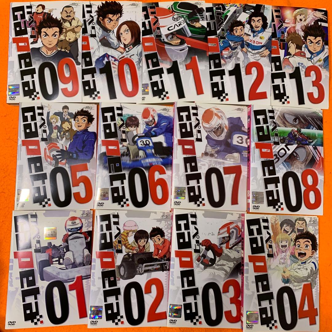 カペタ capeta DVD 全巻セット　アニメ　全13巻　マガジン Amazon.co.jp: カペタ capeta [レンタル落ち] （全13巻セット
