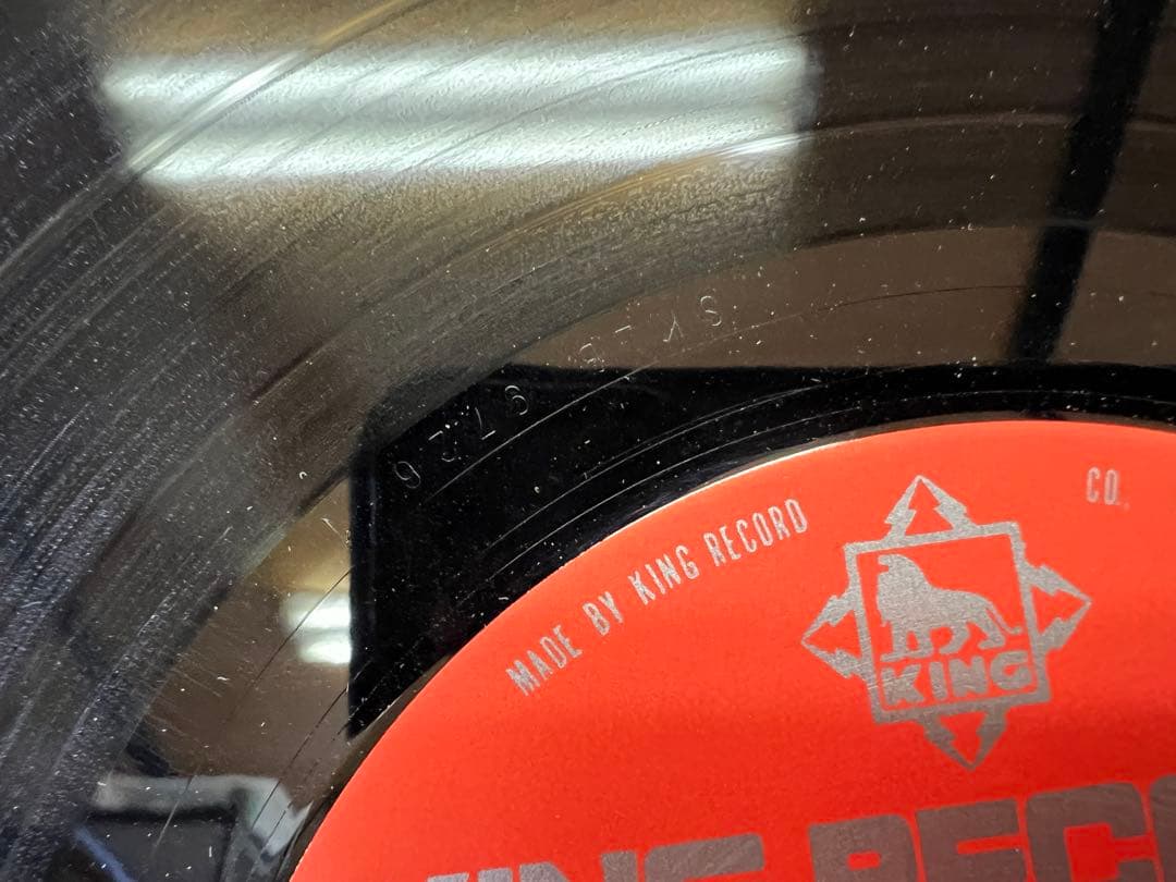 1977年盤 帯付 藤丸バンド BGM SKA-1009 芳野藤丸 シティポップ - メルカリ