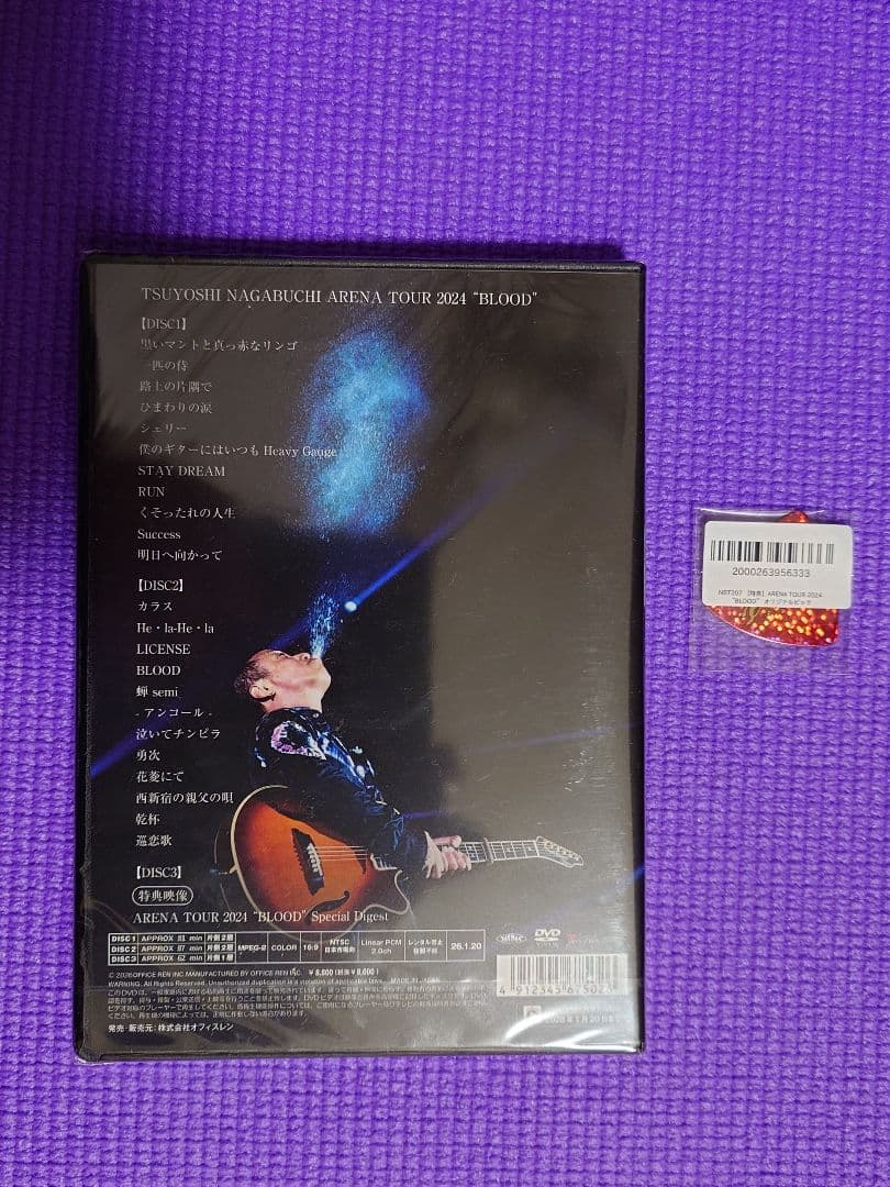 新品】長渕 剛ARENA TOUR 2024 \"BLOOD\"DVD3枚組ピック付