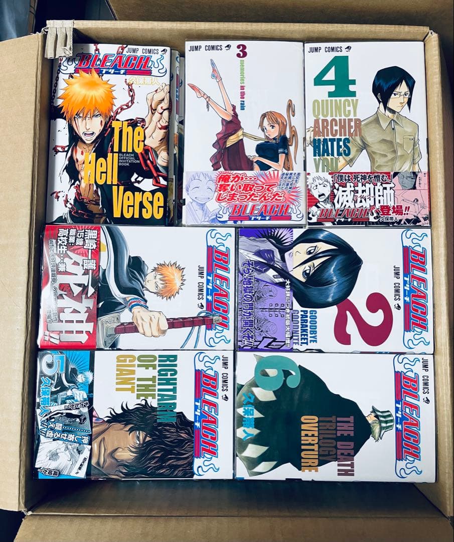 専用　ナイトウ マリ様