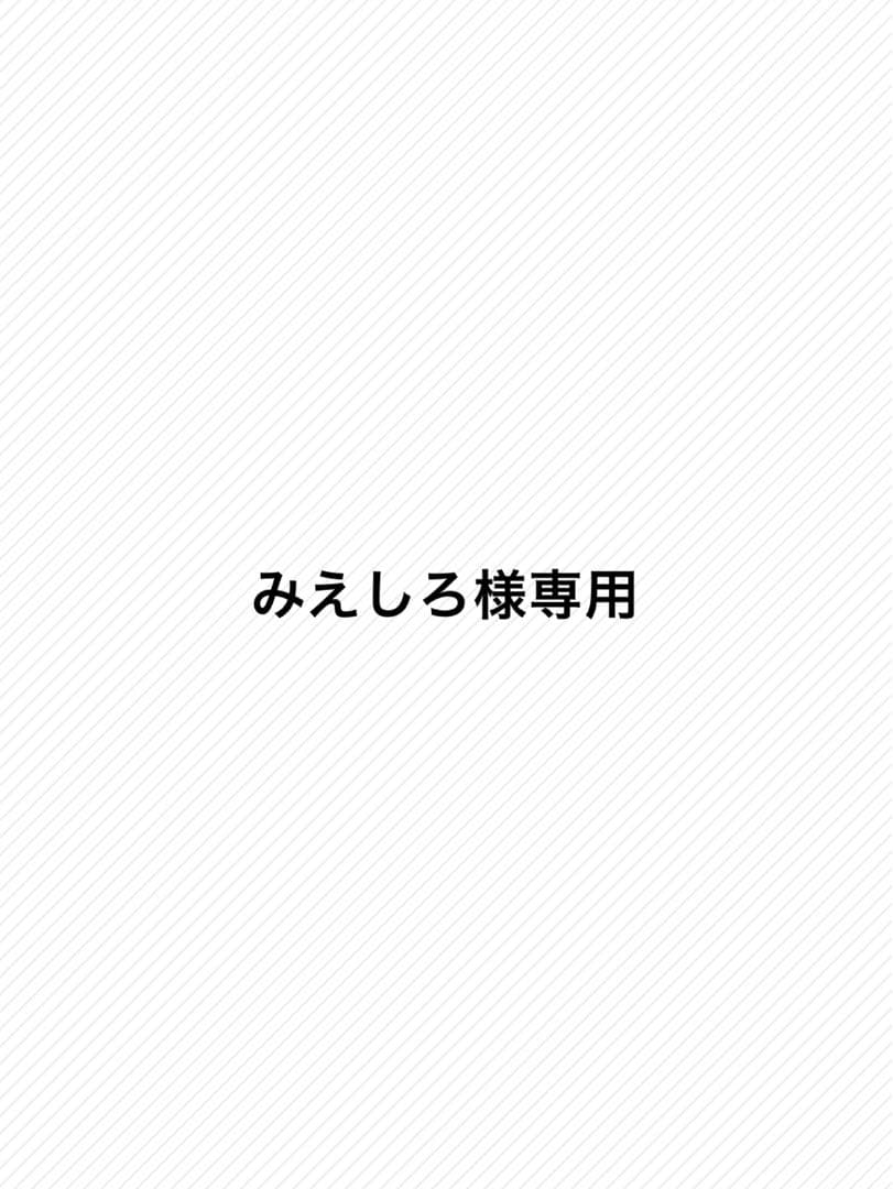 みえしろ POLAミルク グランラグゼ B.A グランラグゼ IV(本体 50g): 商品詳細 | ポーラ公式 エイジング