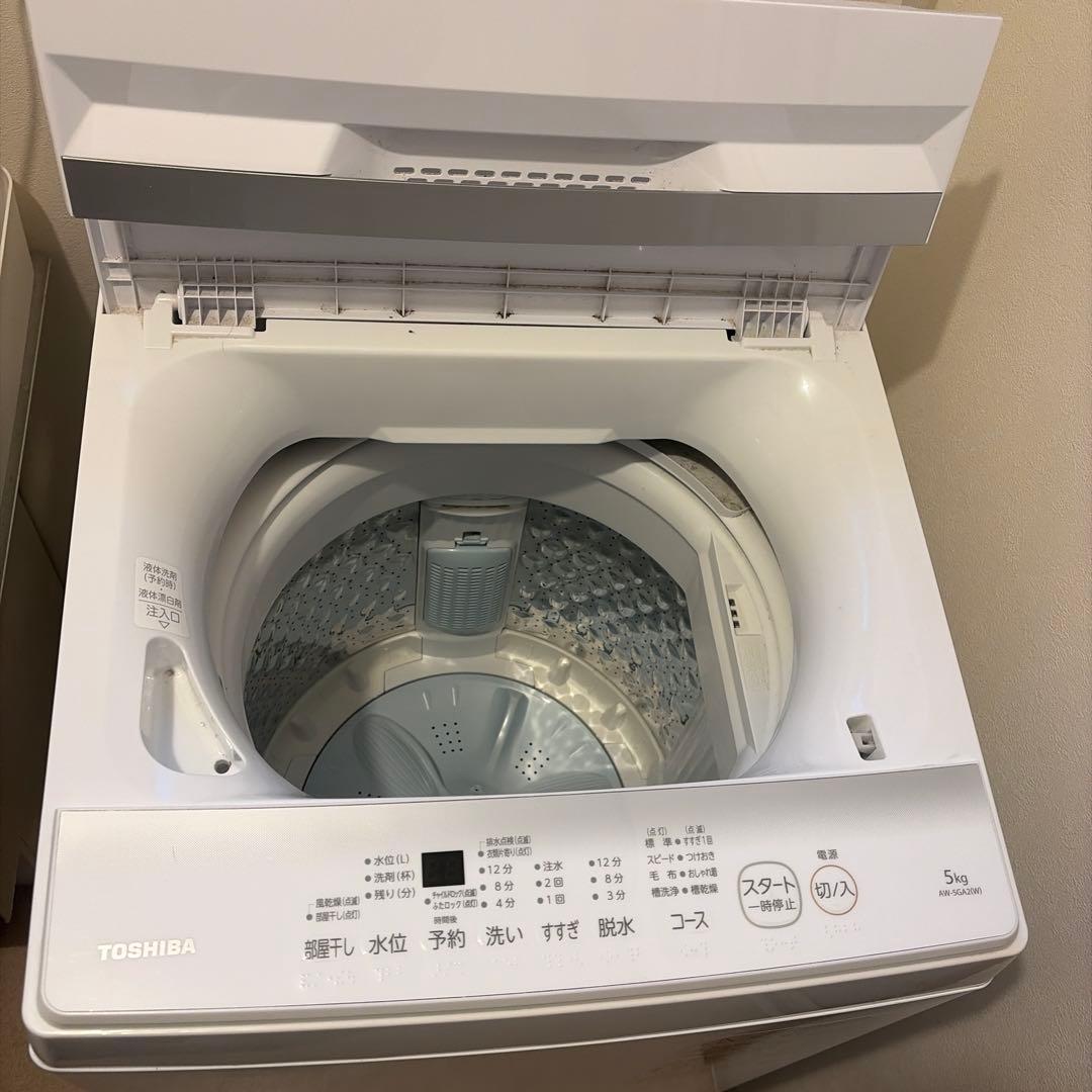 TOSHIBA AW-5GA2洗濯機2023年製5kg【たのメル便対応設置無料】