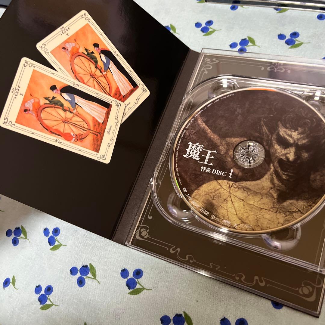 大野智主演 「魔王」初回限定DVD - メルカリ