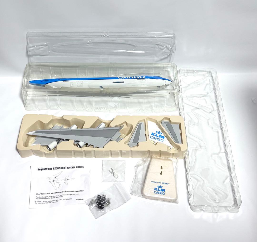 hogan 1/200 B747-400ERF KLMカーゴ - メルカリ