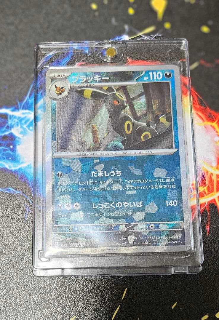 ハイキュー!! 高級複製原画 ジャンプフェスタ 2019年 受注生産 限定