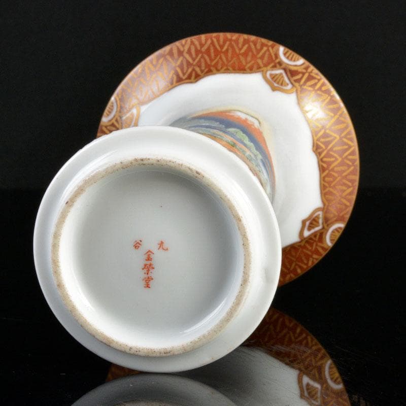 九谷焼 金栄堂 色絵金彩 山水人物文瓶 V R4800 - メルカリ