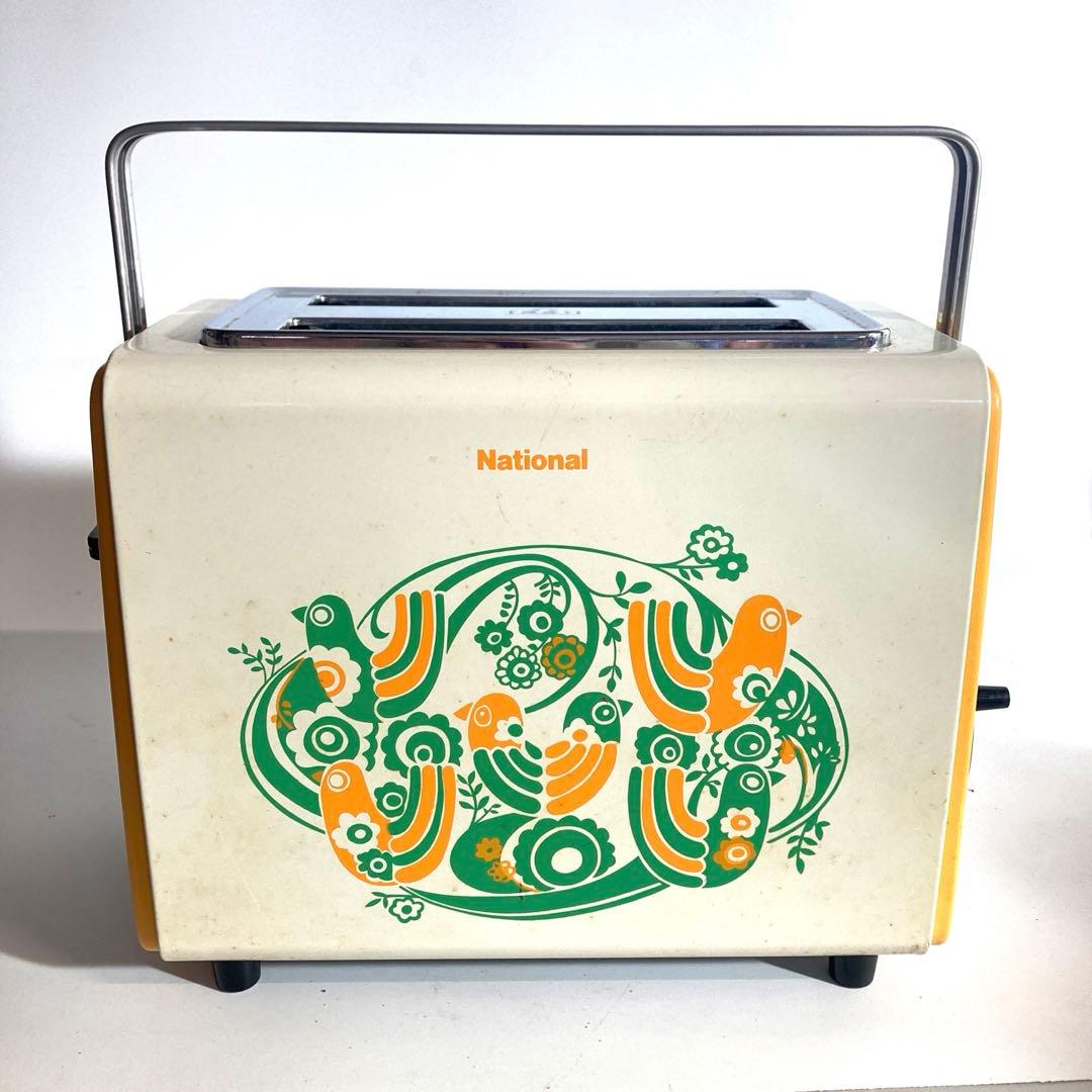 ナショナル製 昭和レトロ鳥柄 ポップアップ トースター 当時もの