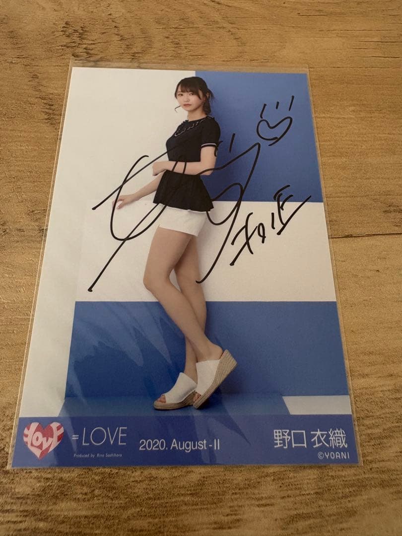 野口衣織 直筆 生写真 マリン - メルカリ