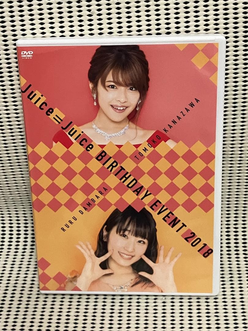 Juice=Juice DVD BIRTHDAY 2018 金澤朋子 段原瑠々 🌹 Juice=Juice トリプルA面シングル ｢ プラスティック・ラブ／Familia