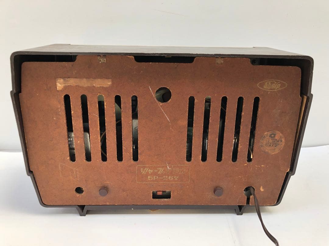 SHARP 真空管ラジオ 5P-26型 昭和レトロジャンク(D166) - メルカリ