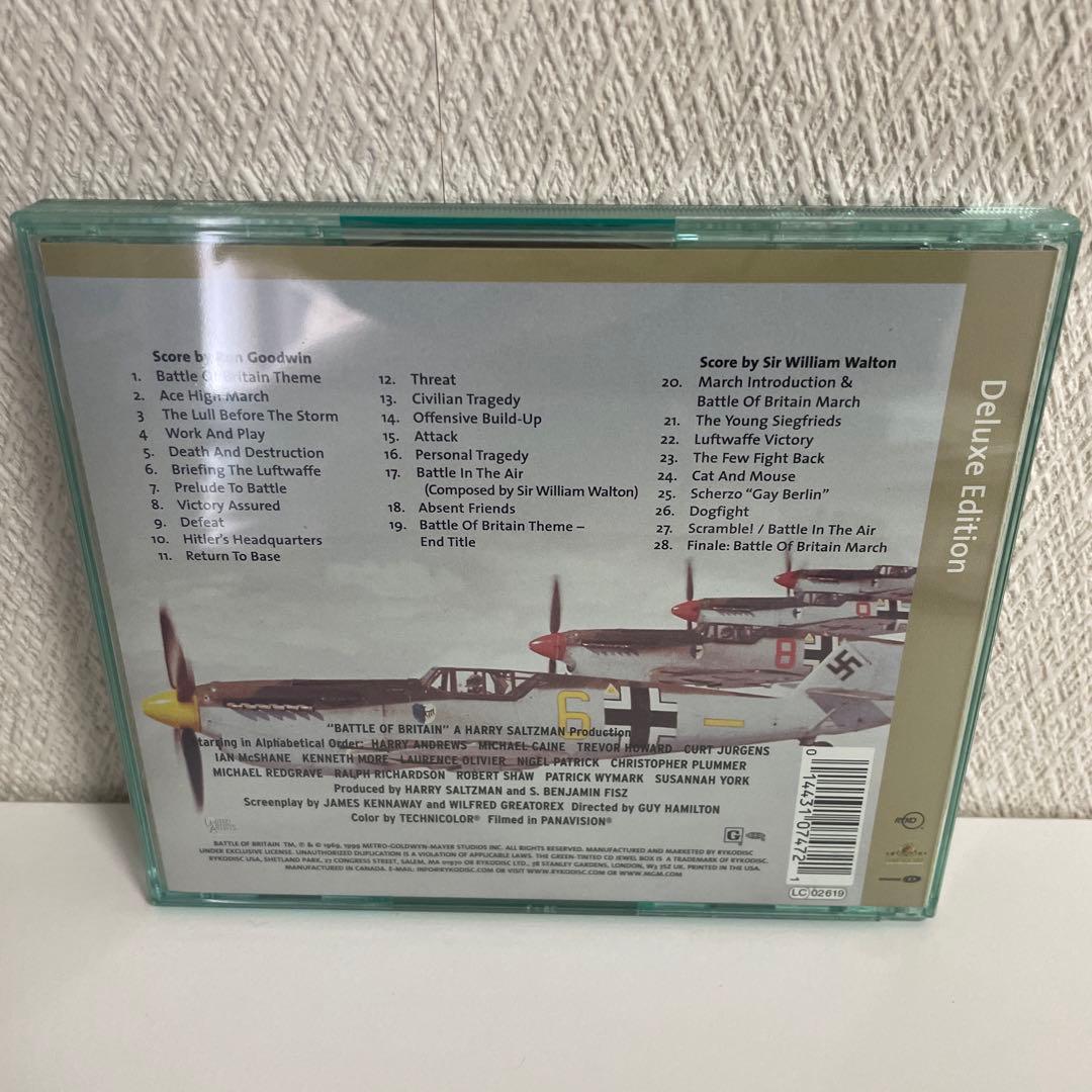 激レア】 「空軍大戦略」オリジナル・サウンドトラック/ロン・グッド