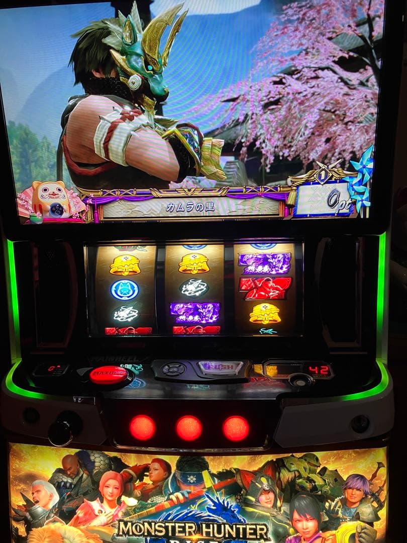 パチスロ実機 Lモンスターハンターライズ ハンターパネル - メルカリ
