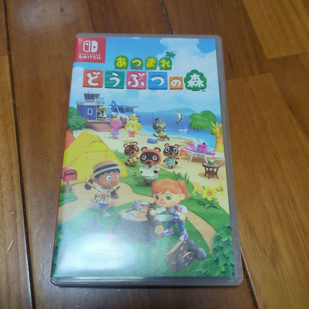 大乱闘スマッシュブラザーズ ＆ どうぶつの森 - メルカリ