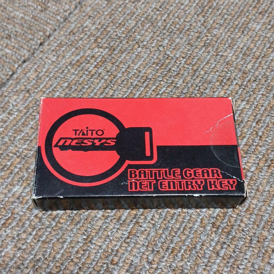 バトルギア BATTLEGEAR.NET: バトルギア4 Tuned公式サイト