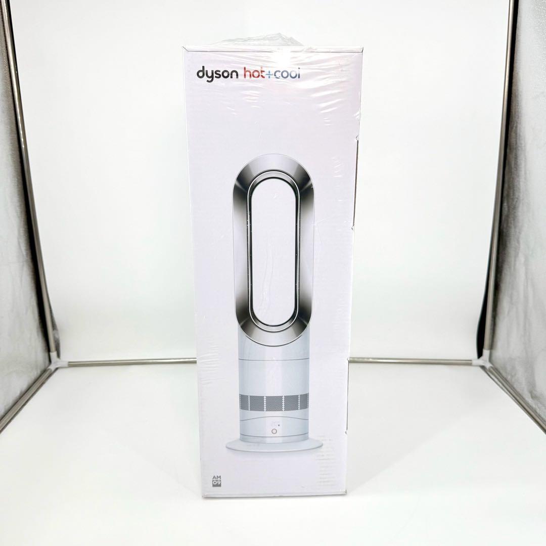 【新品未開封】 dyson ダイソン hot+cool AM09 Dyson HOT&COOL (AM09)2020年製 Dyson Hot+Cool Jet Focus Fan Heater