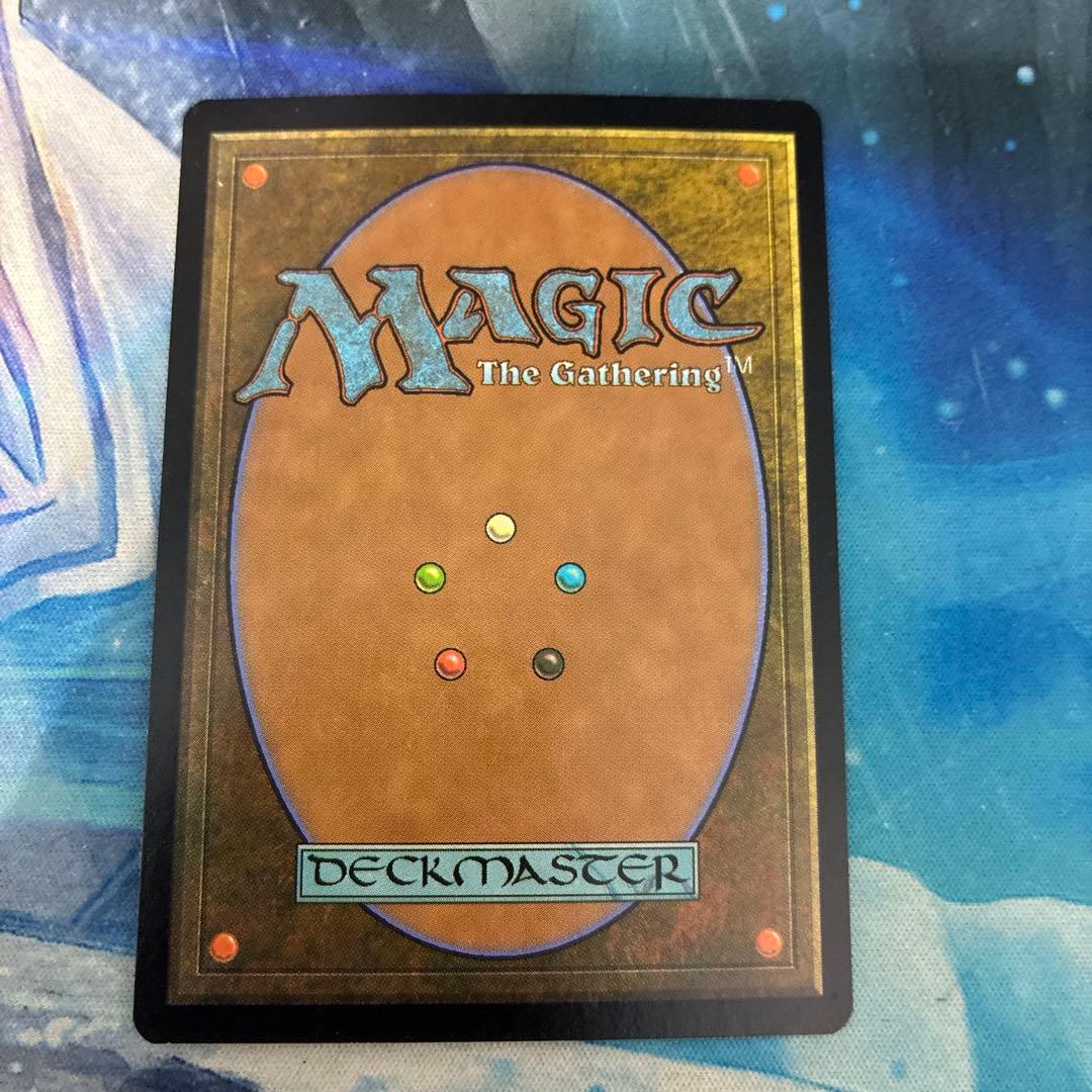 MTG 初版Foil】《夜景学院の使い魔 PLS 日本語 JP その2 - メルカリ