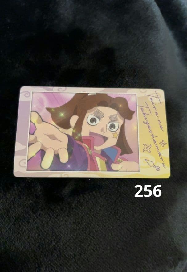 平滝夜叉丸　スナマイ 忍たま 平滝夜叉丸 スナマイ 私服 - メルカリ