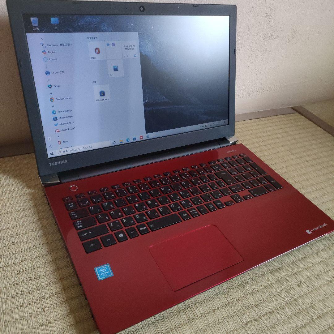 東芝ノートＰＣ Windows11/Core i3/SSD500GB/4GB 東芝ノートPC Windows11/Core i3/SSD500GB/4GB