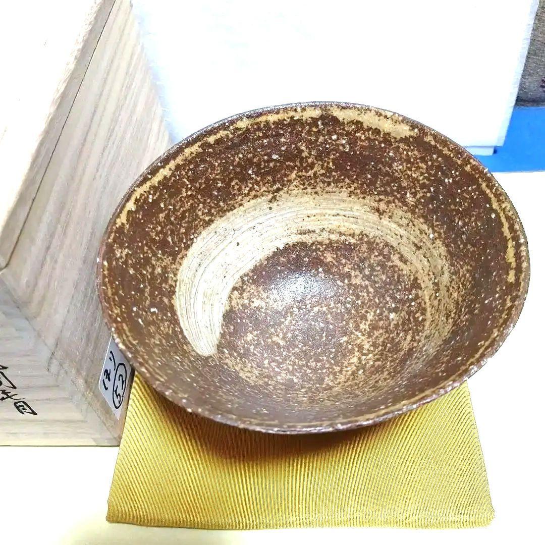 茶碗、高麗刷毛目、空斉作、ほり52番 - メルカリ