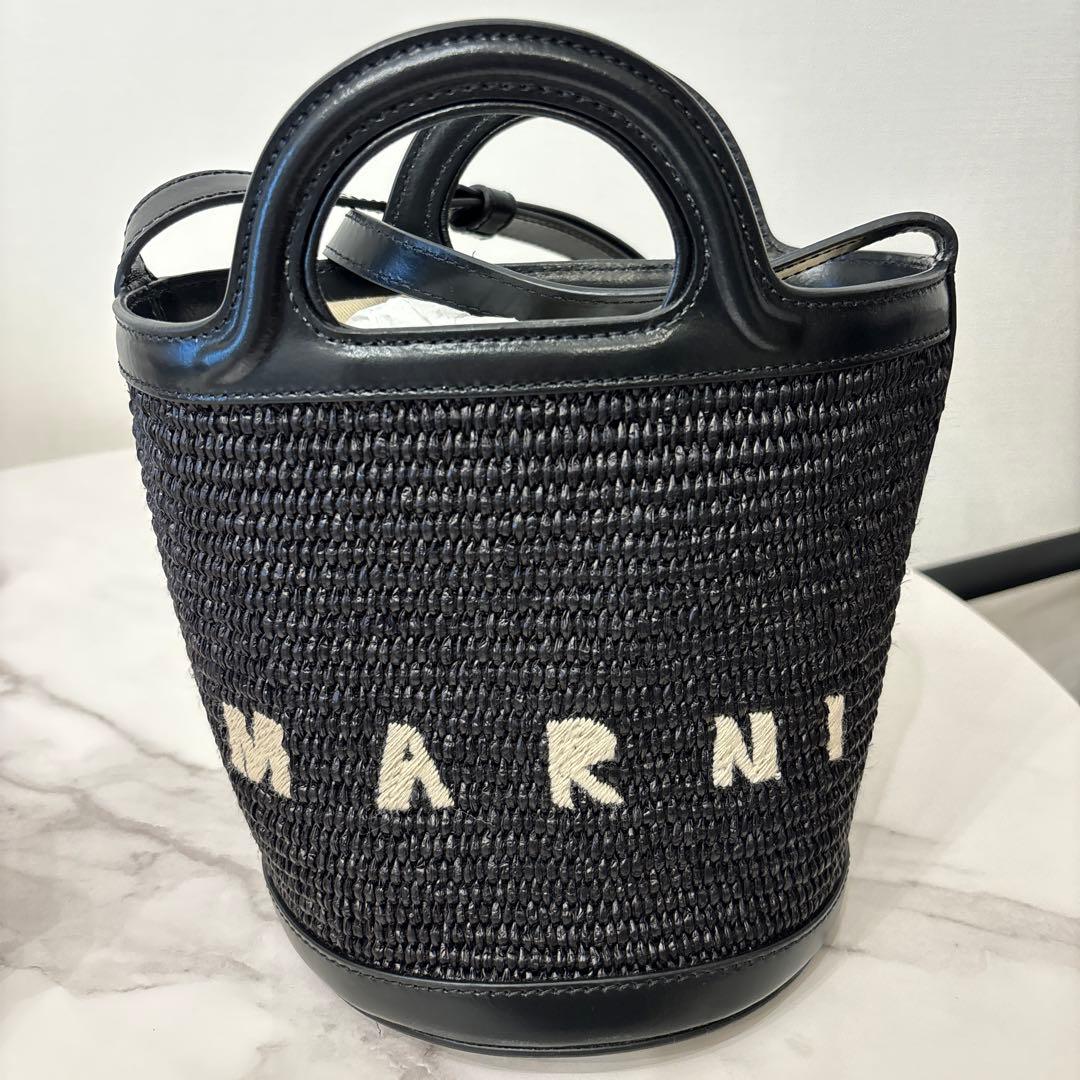 MARNI / マルニ TROPICALIA MINI BUCKET BAG Marni Tropicalia Mini Bucket Handbag | italist