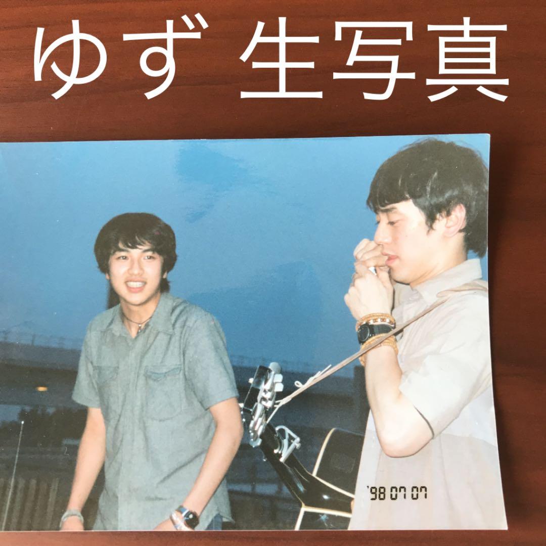 激レア ゆず 生写真 1998年撮影 北川 悠仁 岩沢 厚治 yuzu - メルカリ