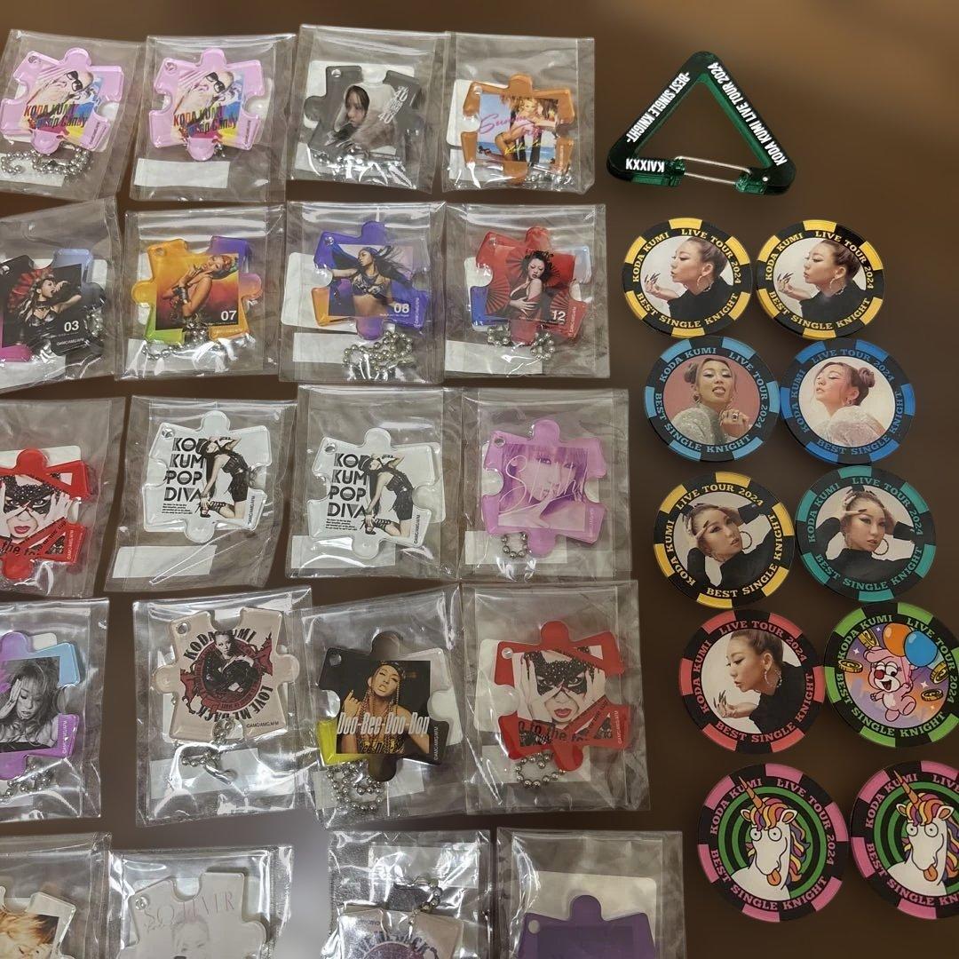 倖田來未 倖田組 まとめ売り セット グッズ - メルカリ