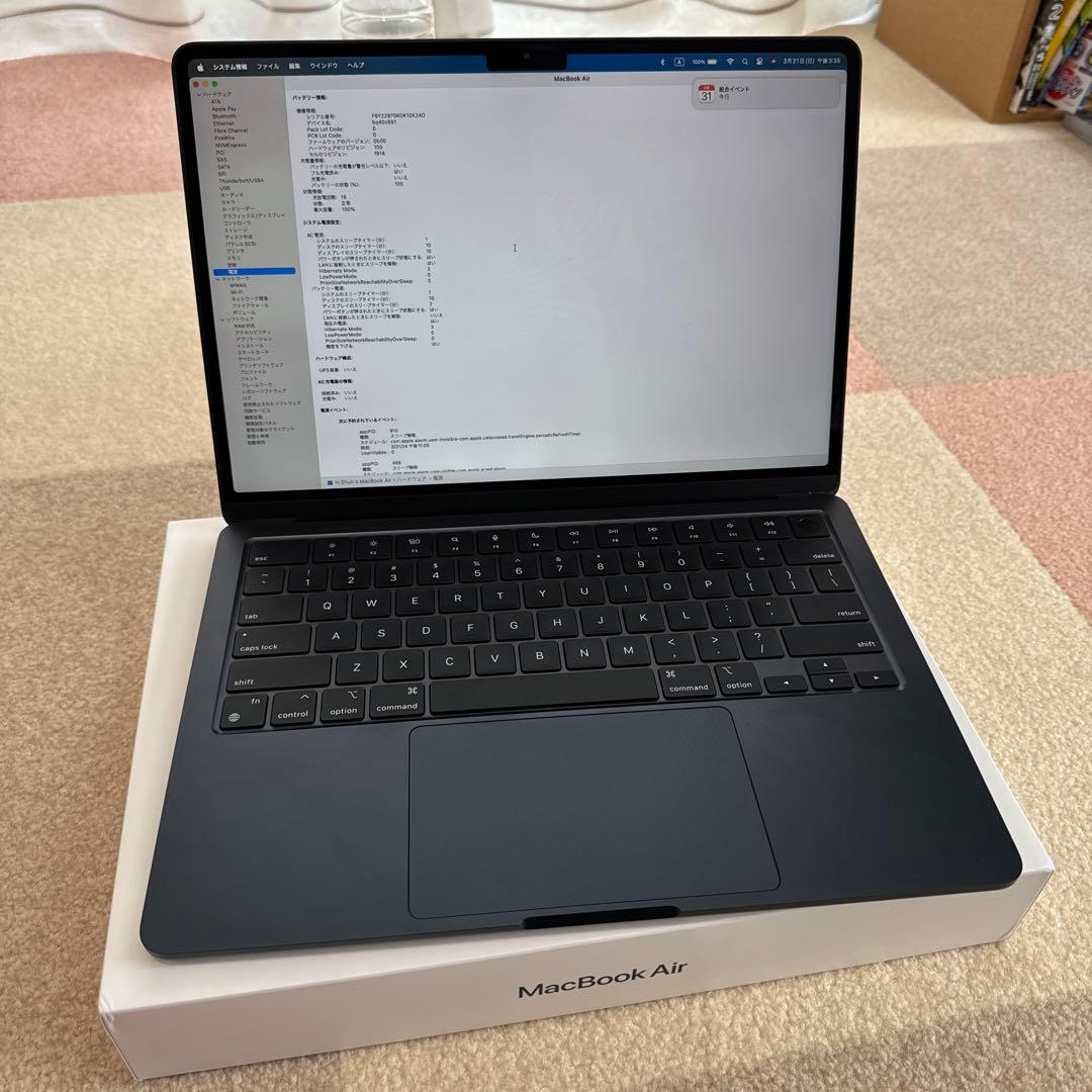 US配列】M2 MacBook Air 13インチ ミッドナイトUSキーボード - メルカリ