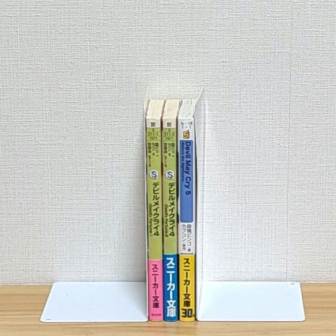 初版帯付き】デビルメイクライシリーズ 小説 3冊セット スニーカー文庫