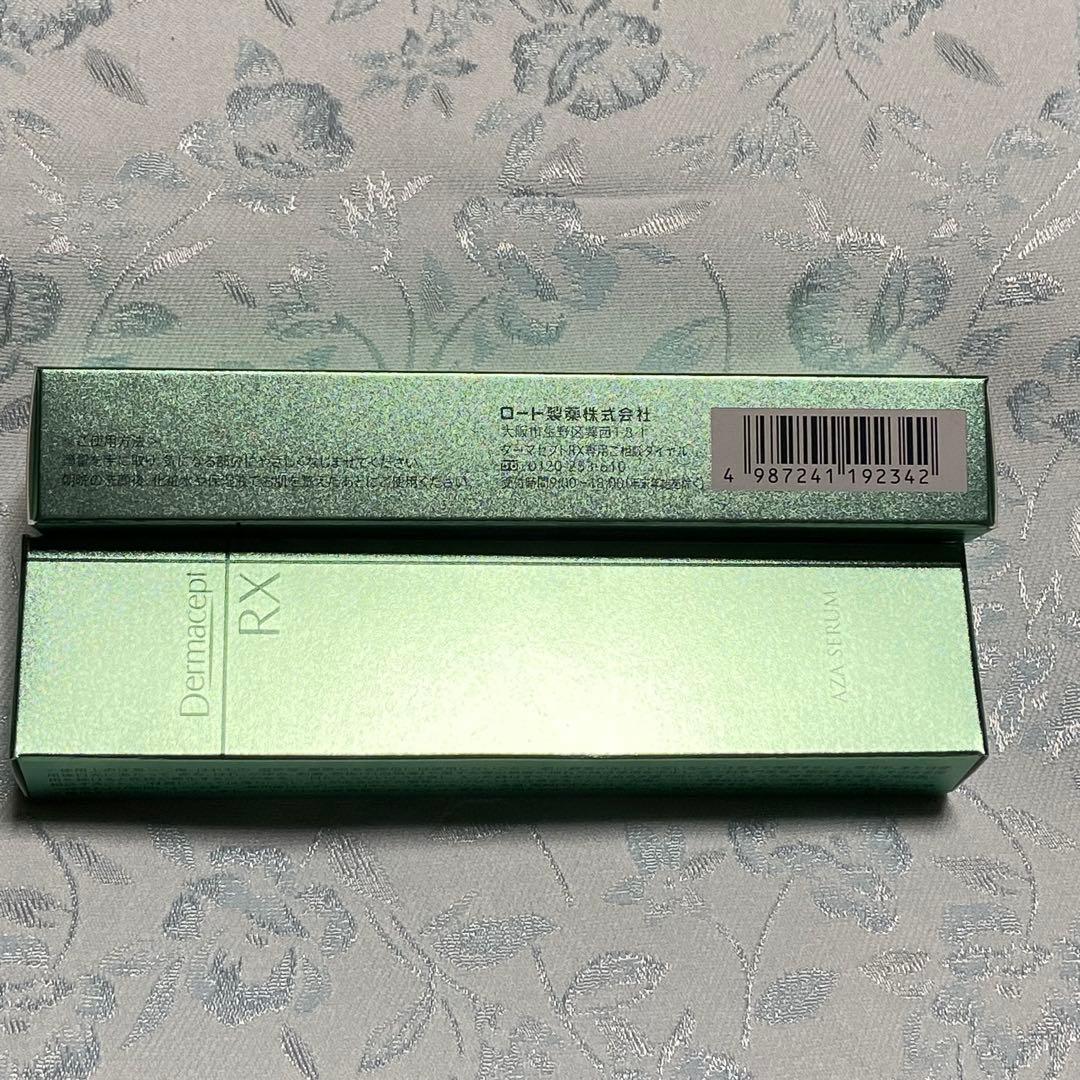 訳あり・新品未開封】ロート ダーマセプトrx azaセラム 2本セット
