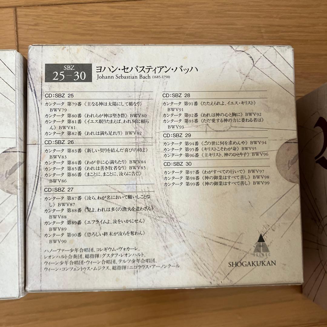 バッハ全集 CD SHOGAKUKAN