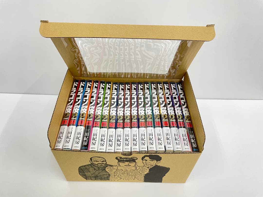 ドラゴン桜2 全巻セット1-17巻オリジナルBOX付 ドラゴン桜2 三田紀房 [1-17巻 漫画全巻セット/完結] | 漫画全巻