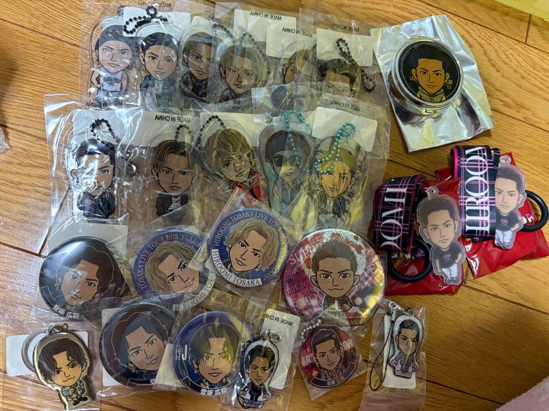 登坂広臣 グッズ 24点セット - メルカリ