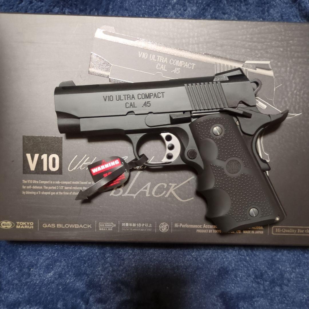 東京マルイ V10 ULTRA COMPACT CAL .45 A review of the Tokyo Marui V10 Ultra Compact gas blowback gun, a