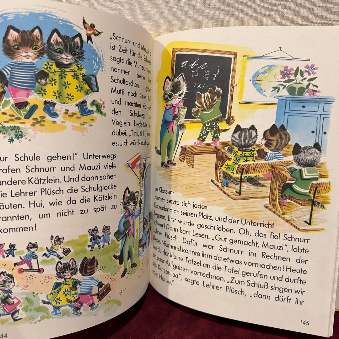 223B⑤1988年ドイツ語絵本 挿絵 洋書古書 ジャンクジャーナル イラスト